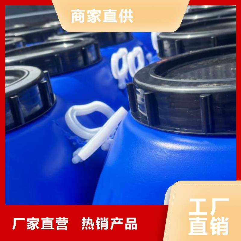 聚醚消泡劑批發(fā)