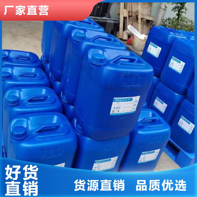 聚醚消泡劑批發(fā)