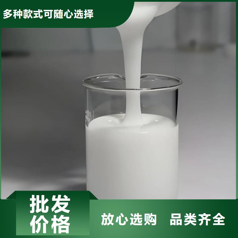 有機(jī)硅消泡劑批發(fā)