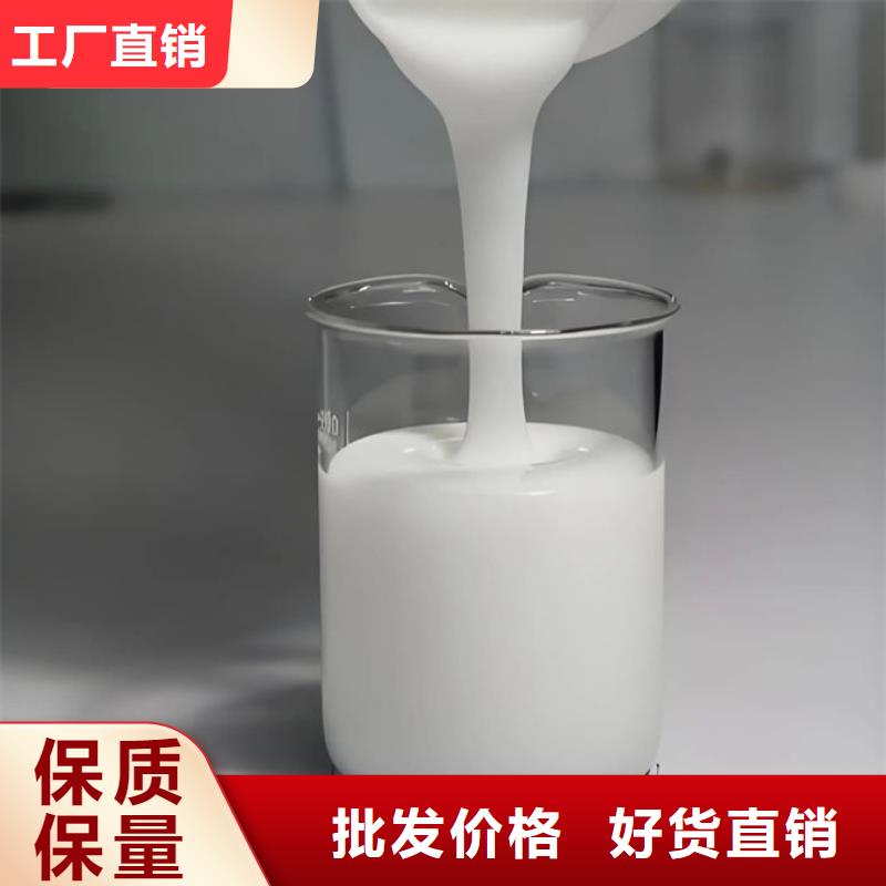 聚醚消泡劑免費(fèi)咨詢