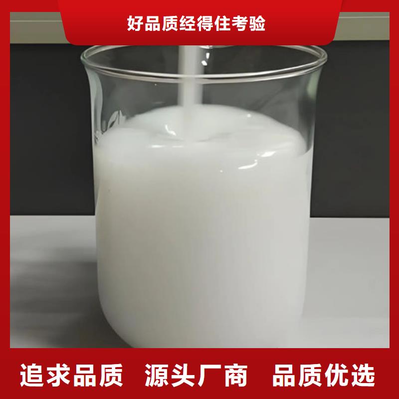 聚醚消泡劑批發(fā)