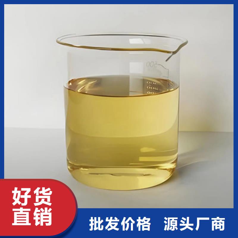 聚醚消泡劑批發(fā)