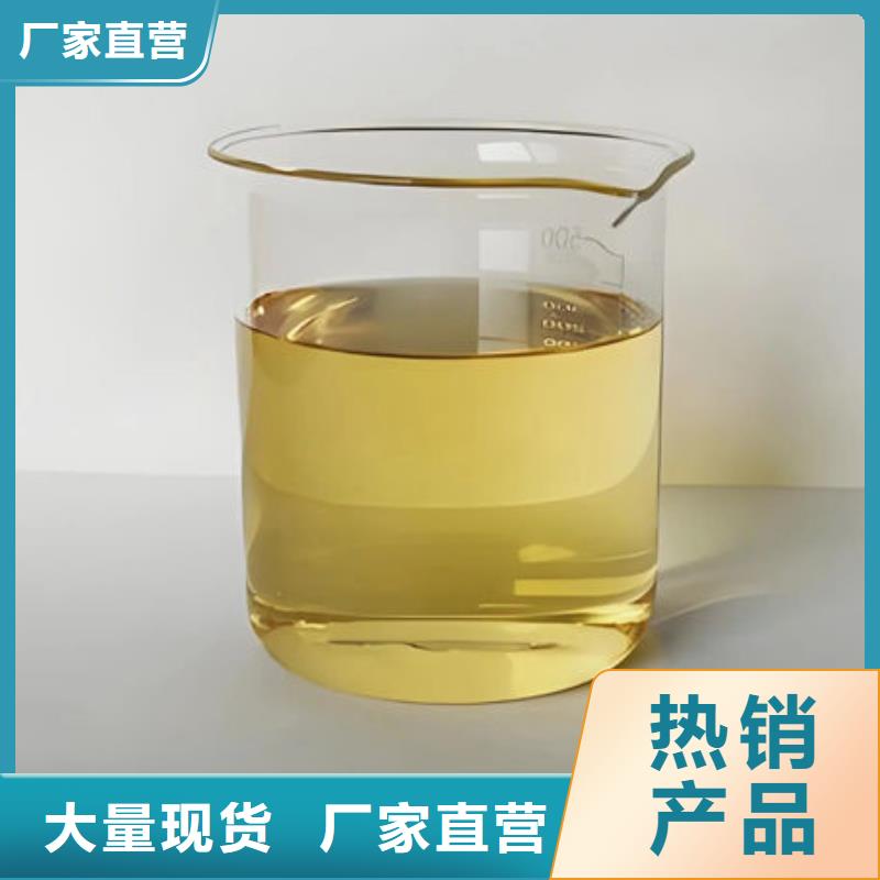 污水廠消泡劑廠家直營
