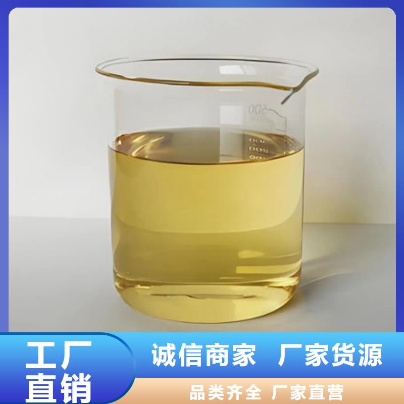 聚醚消泡劑批發(fā)