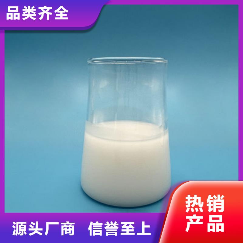 污水廠消泡劑廠家直營
