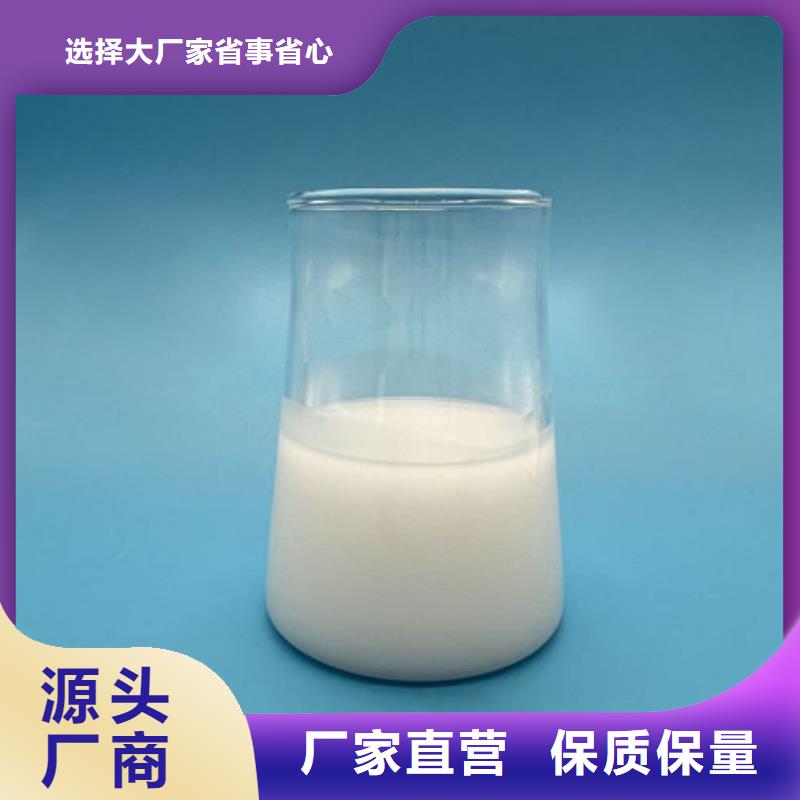 聚醚消泡劑批發(fā)