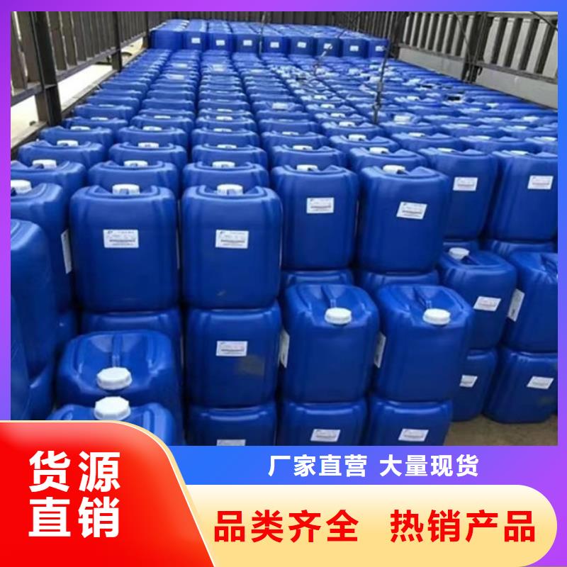 有機硅消泡劑本地商家