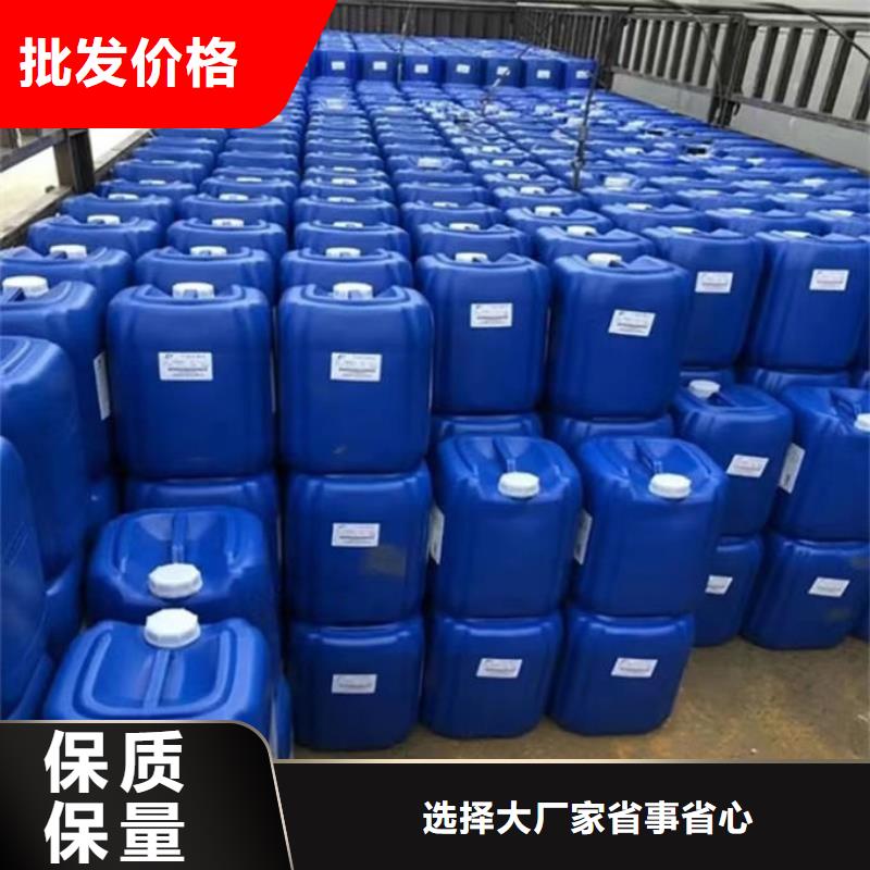 聚醚消泡劑本地商家