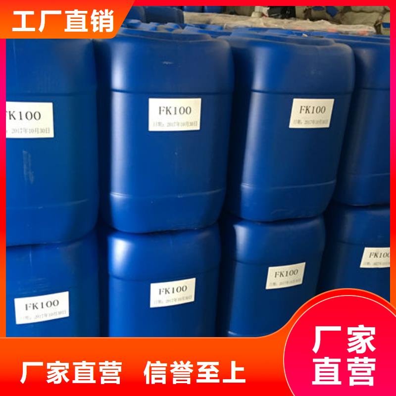 污水廠消泡劑本地商家