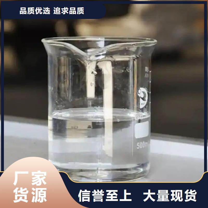 聚醚消泡劑批發(fā)
