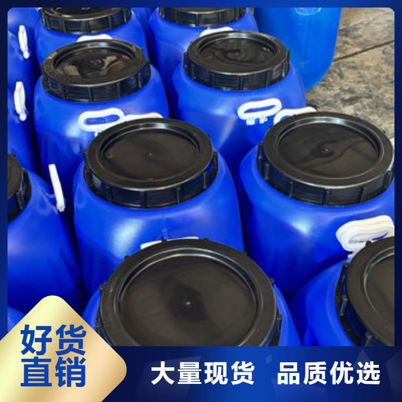 污水廠消泡劑廠家直營
