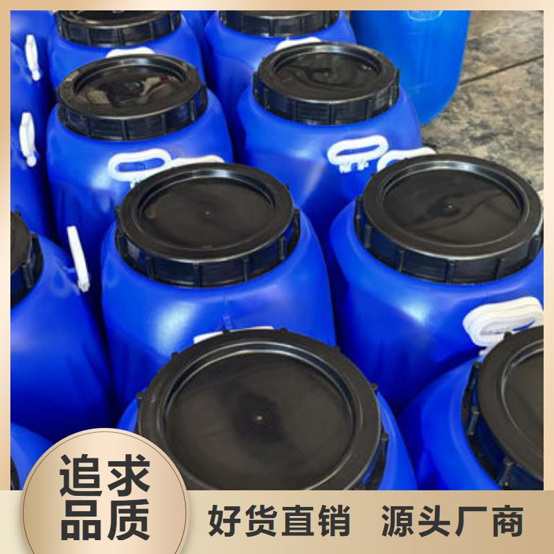 化工廠消泡劑本地商家