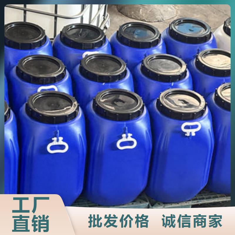 污水廠消泡劑廠家直營(yíng)