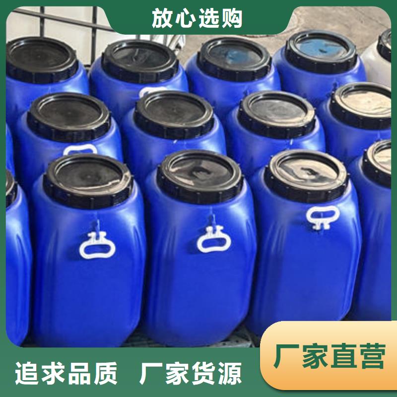 聚醚消泡劑批發(fā)