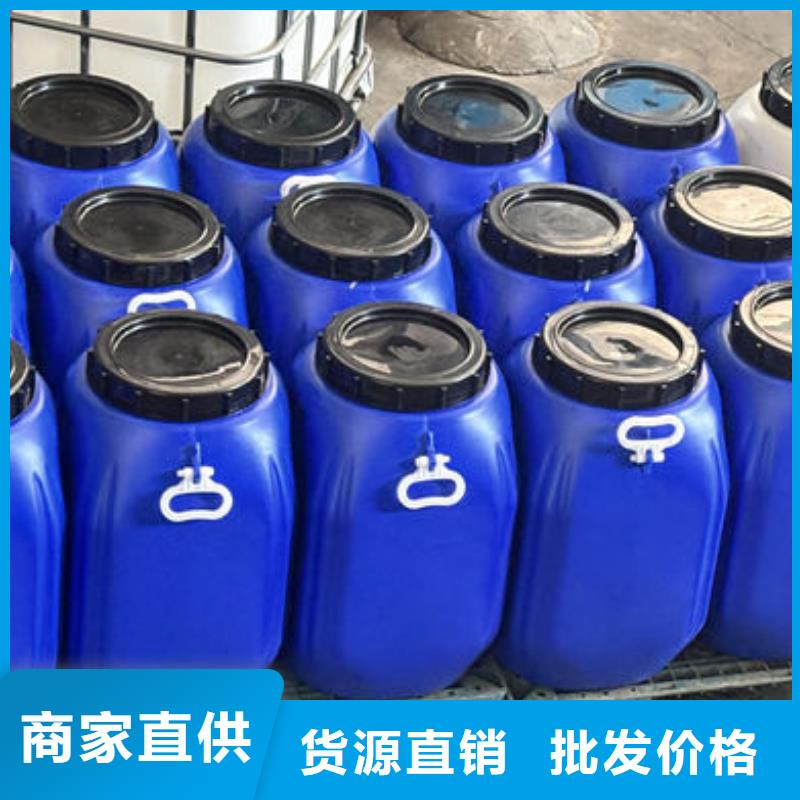 污水廠消泡劑本地商家