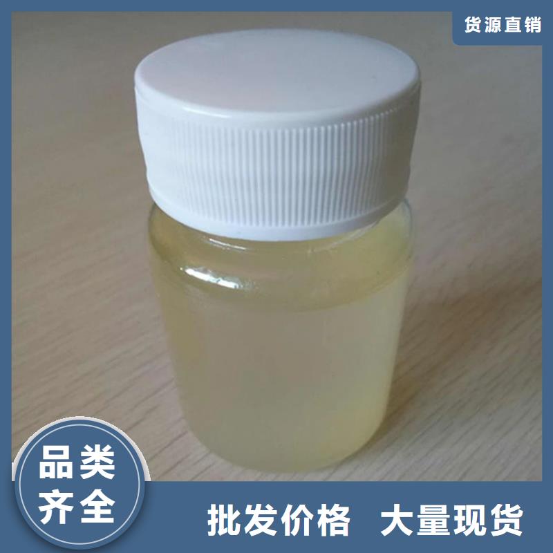 化工廠消泡劑本地商家