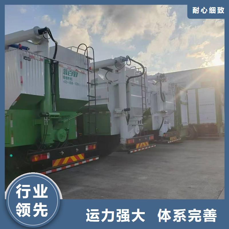 宿遷市沭陽到豬運輸安靜舒適