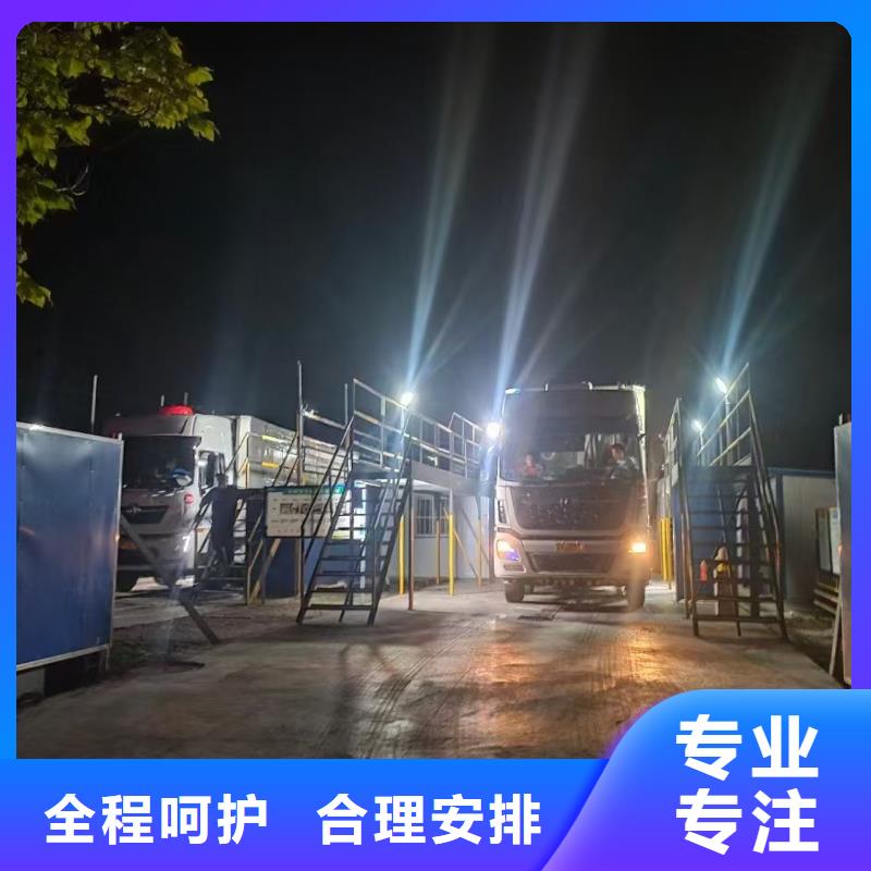 宿遷市沭陽到豬運輸安靜舒適