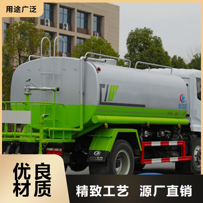 東風(fēng)D9灑水車生產(chǎn)基地