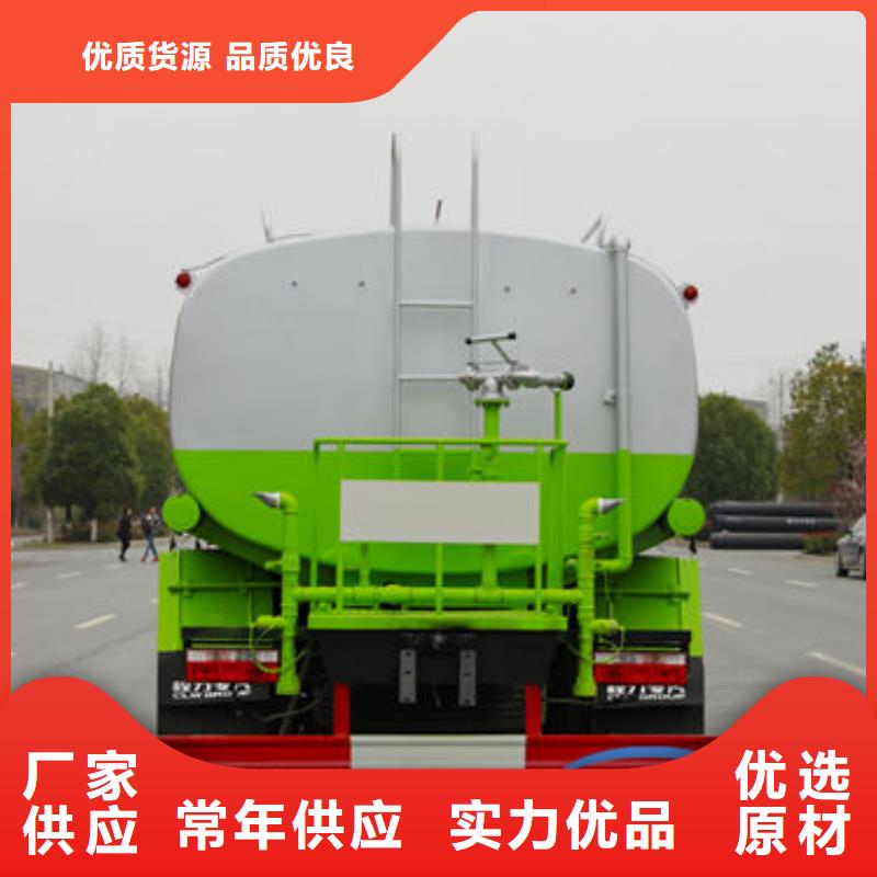 老款灑水車生產(chǎn)基地