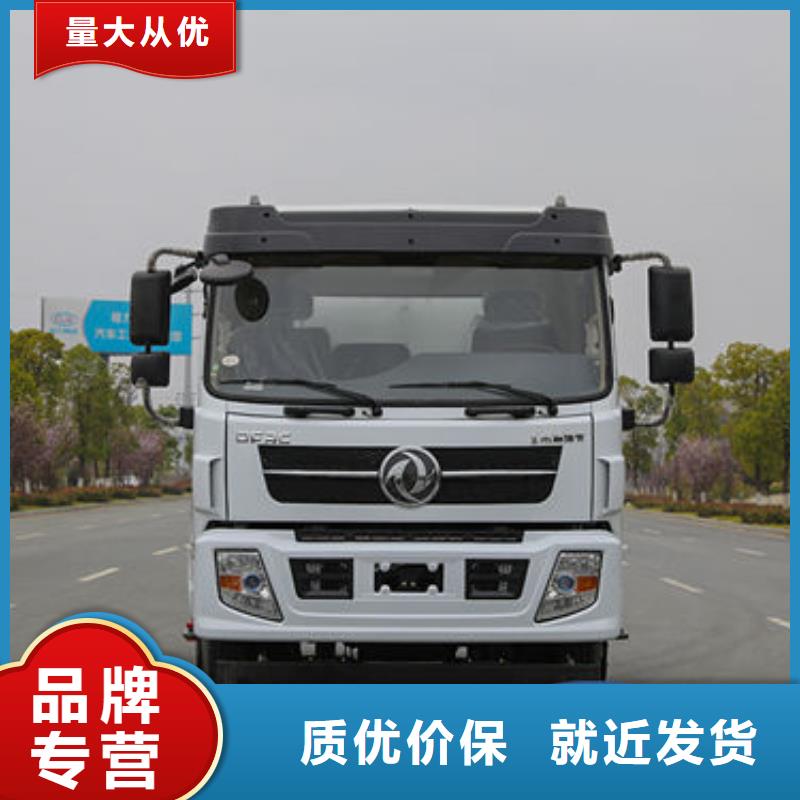 老款灑水車生產(chǎn)基地