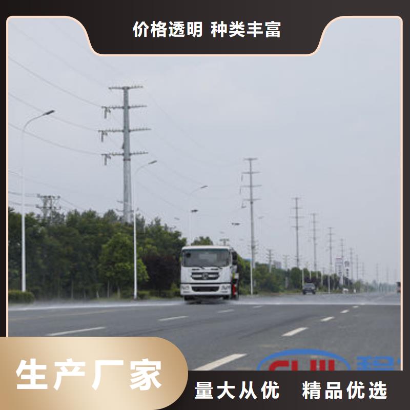 多功能灑水車生產(chǎn)基地