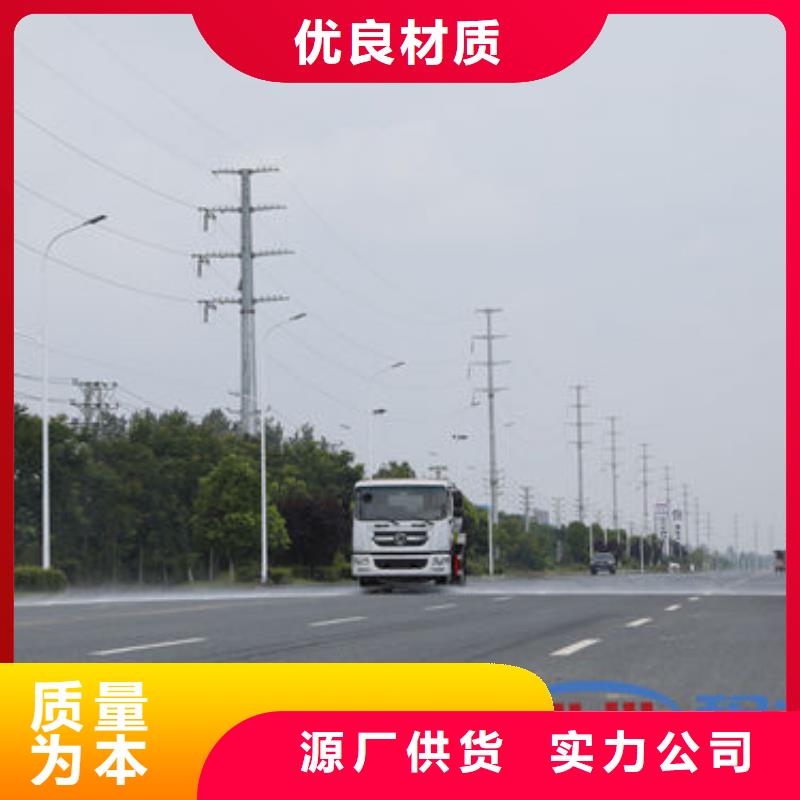 陜汽灑水車生產(chǎn)基地