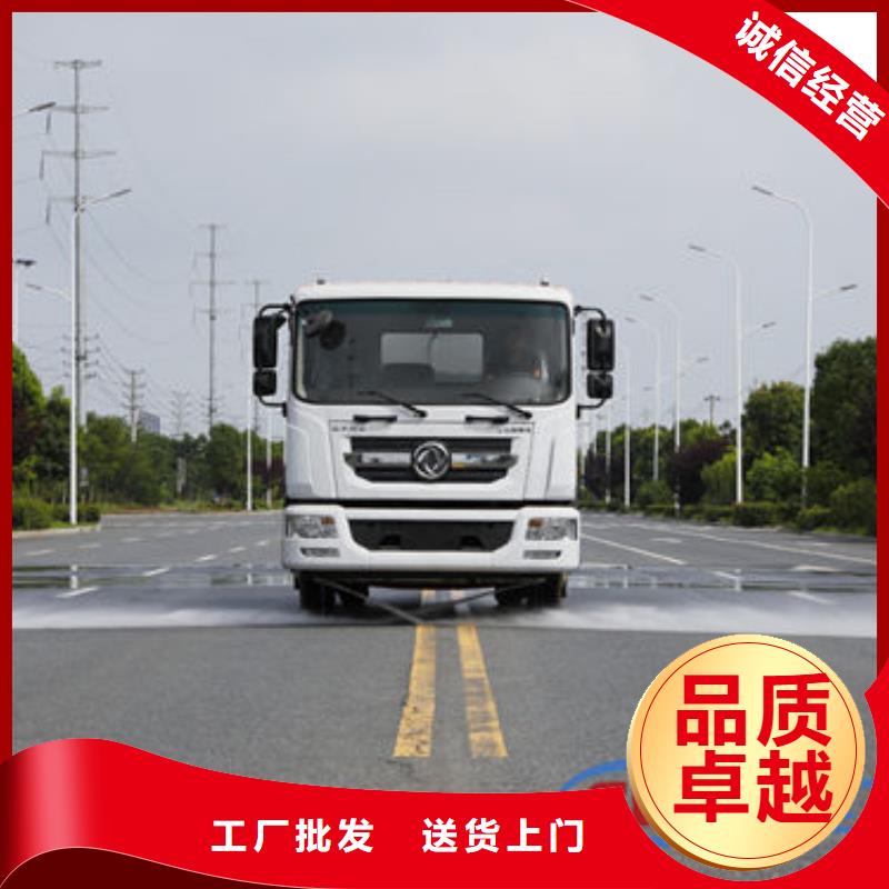 老款灑水車生產(chǎn)基地