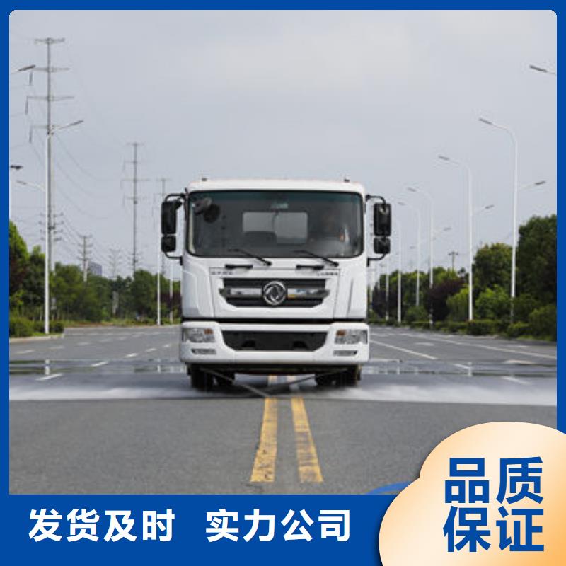 陜汽灑水車生產(chǎn)基地