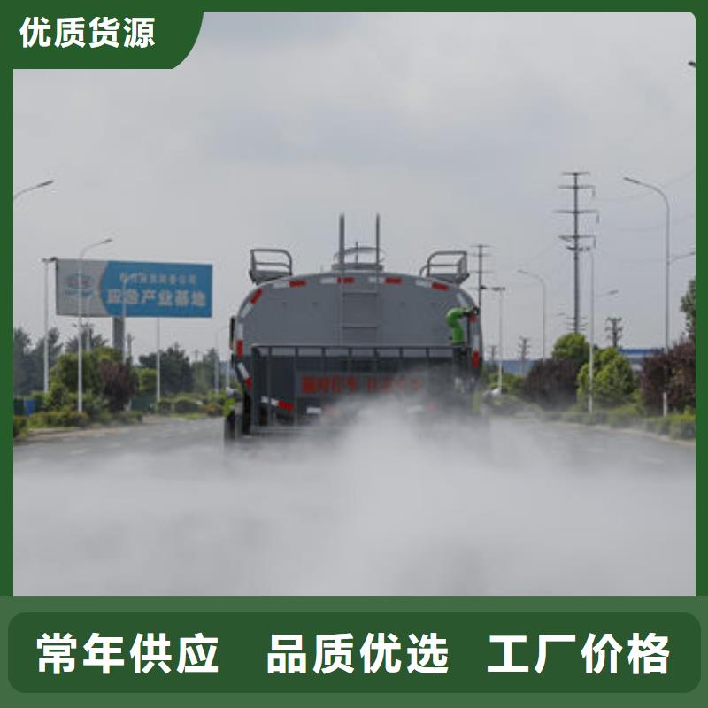 陜汽灑水車生產(chǎn)基地