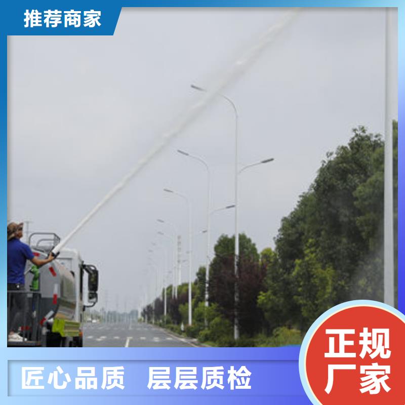 東風(fēng)D9灑水車生產(chǎn)基地