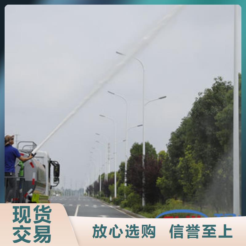 陜汽灑水車生產(chǎn)基地