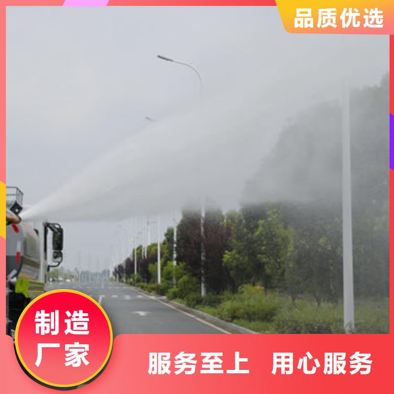 政灑水車源頭廠家