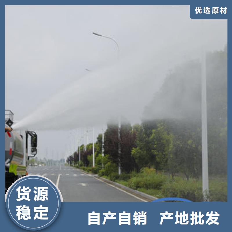 政灑水車生產(chǎn)基地