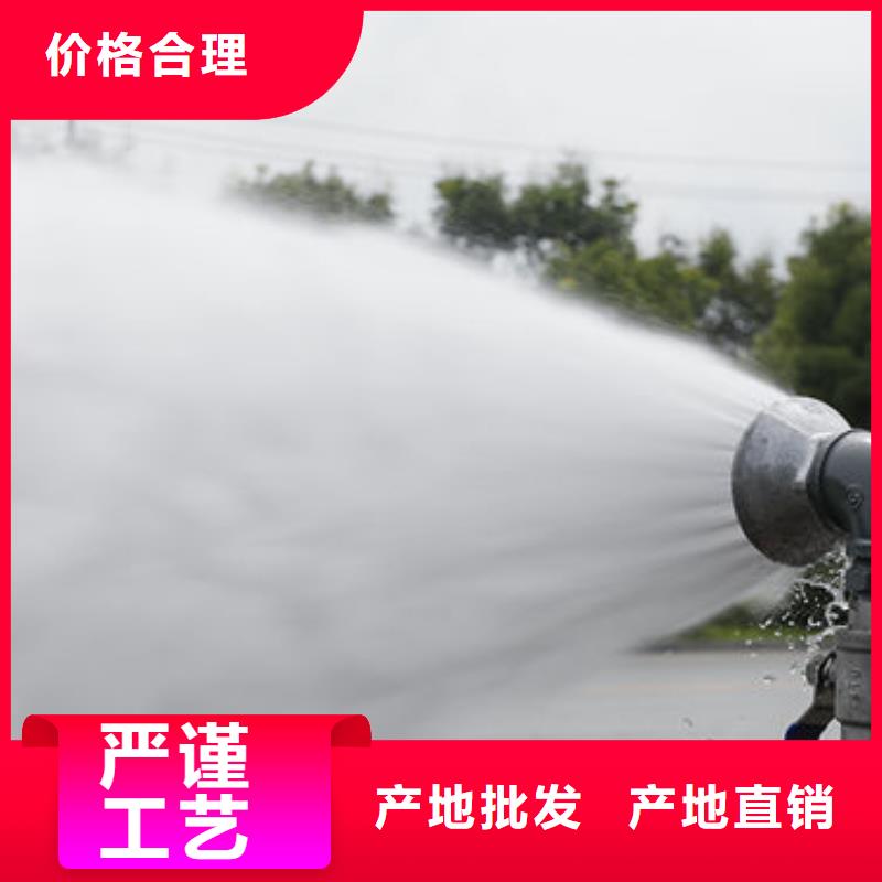 水罐車源頭廠家