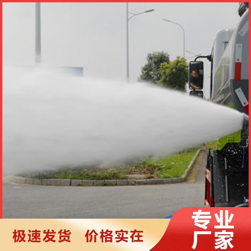 重汽15方灑水車新款低價