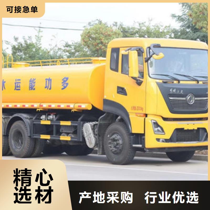 東風(fēng)D9灑水車生產(chǎn)基地