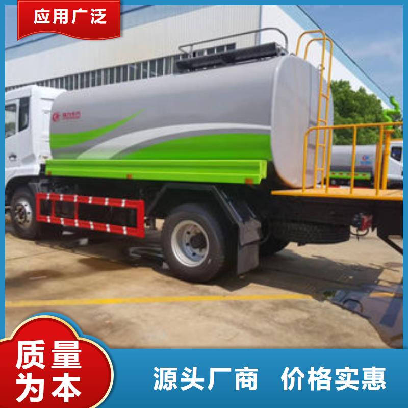 東風(fēng)D9灑水車生產(chǎn)基地