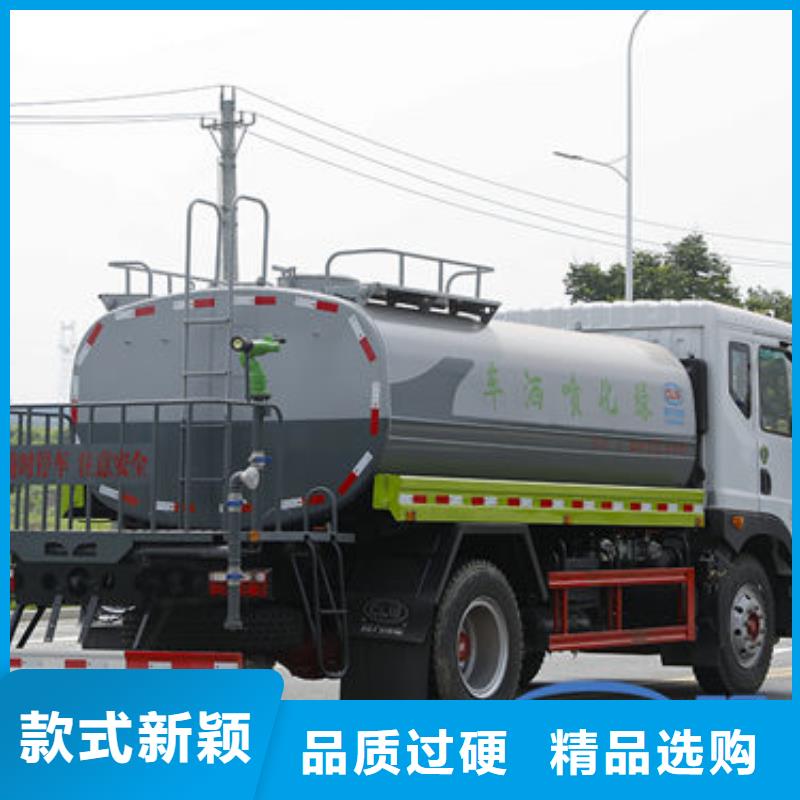 東風(fēng)天錦12方灑水車生產(chǎn)基地