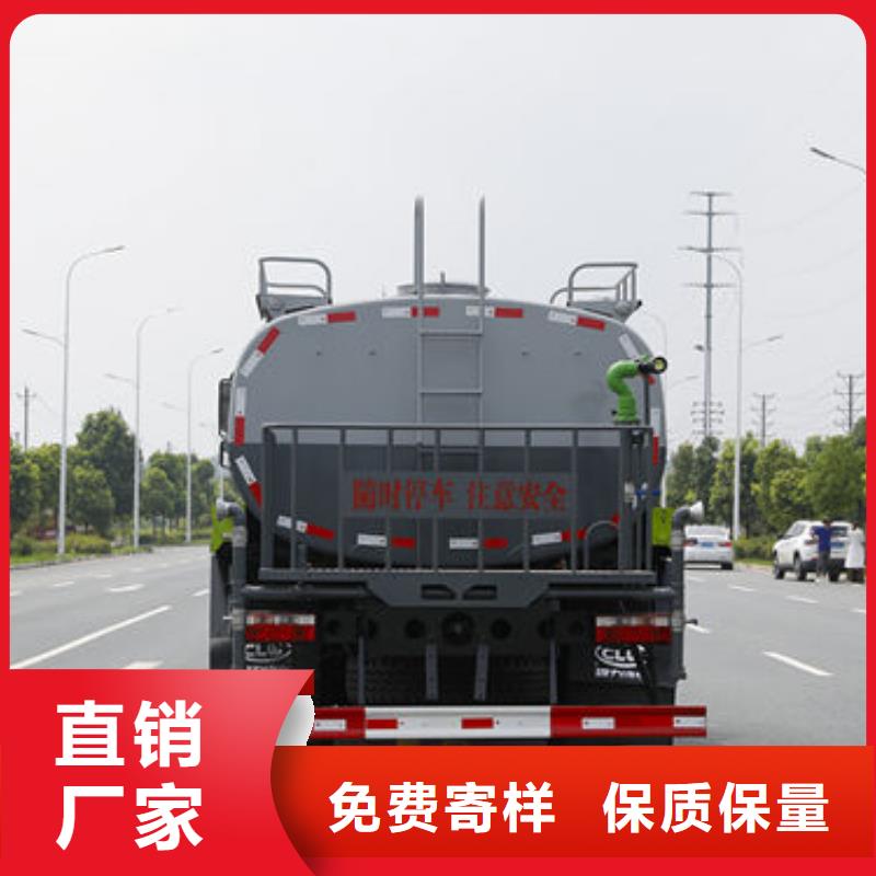 老款灑水車(chē)生產(chǎn)基地