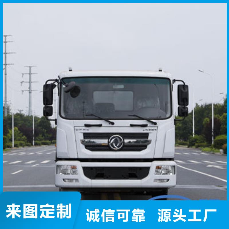 江淮7方灑水車源頭廠家