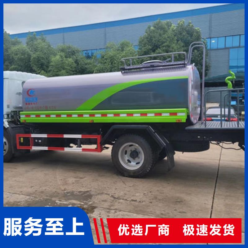 小型灑水車源頭廠家