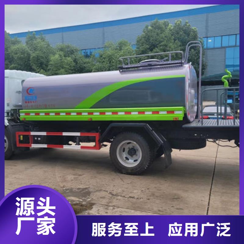 程力灑水車新款低價
