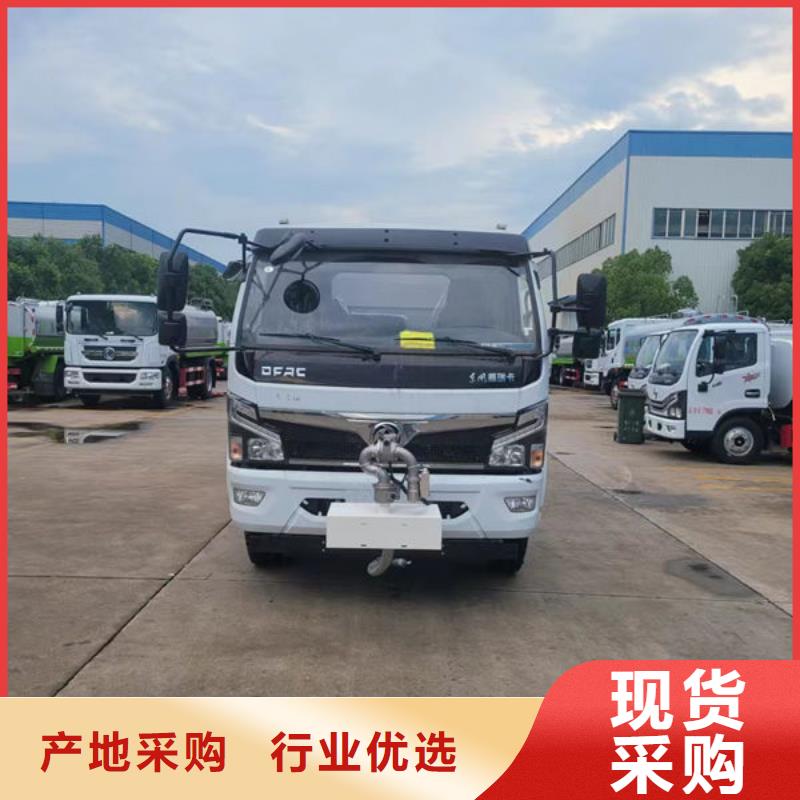 陜汽灑水車生產(chǎn)基地