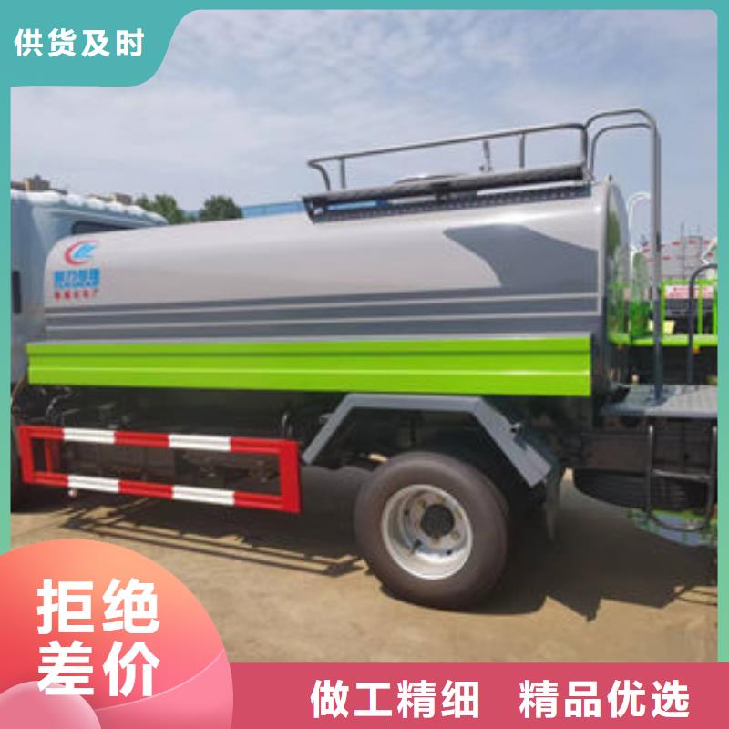 老款灑水車生產(chǎn)基地