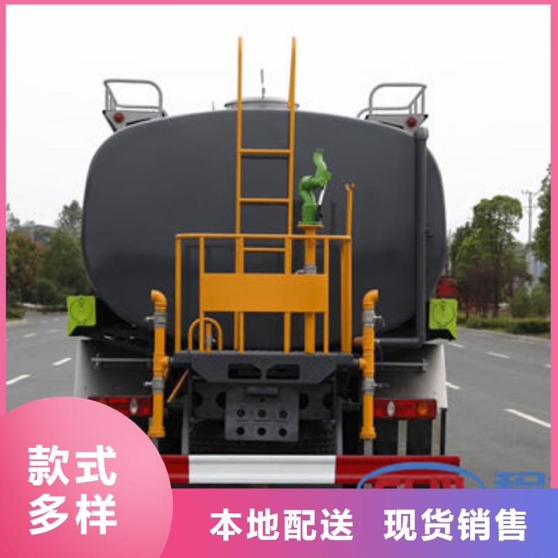 政灑水車生產(chǎn)基地
