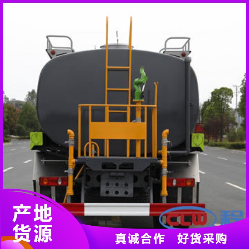 灑水車廠家源頭廠家