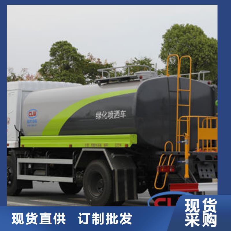 重汽灑水車源頭廠家
