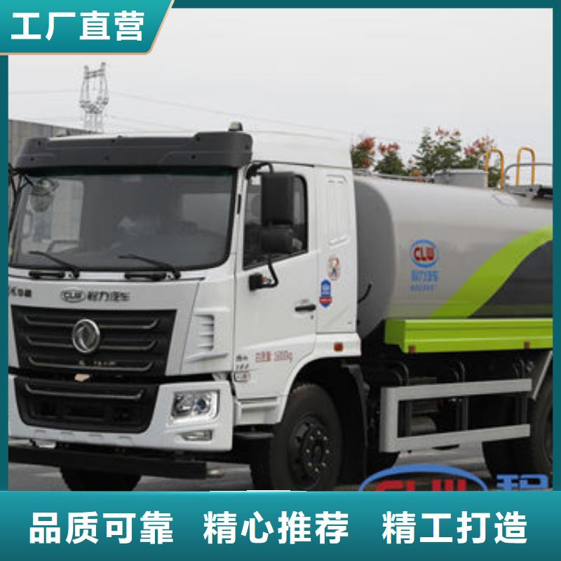江淮7方灑水車源頭廠家
