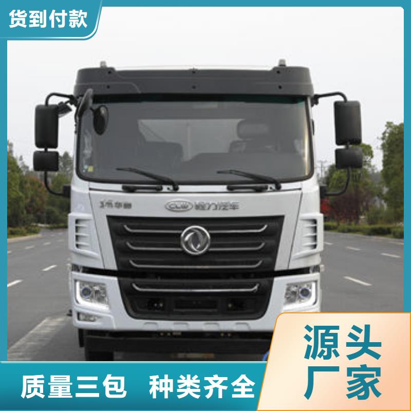新款灑水車生產(chǎn)基地